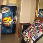 Hipotel Printania Maraichers 2* פריז