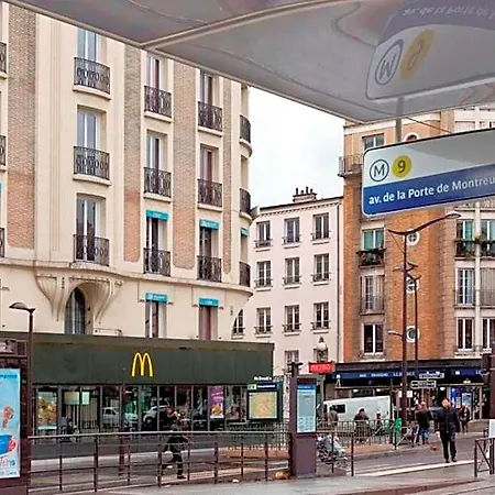 Hotel Hipotel Printania Maraichers París