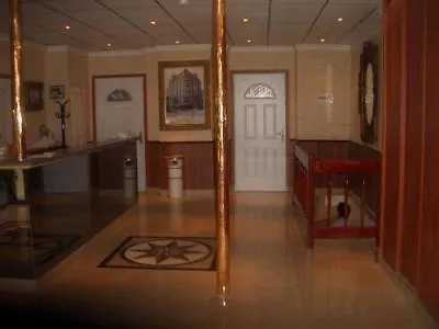 Hipotel Printania Maraichers Otel 2*